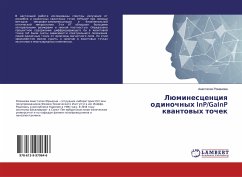 Lüminescenciq odinochnyh InP/GaInP kwantowyh tochek - Romanowa, Anastasiq