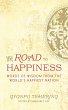 The Road to Happiness (eBook, ePUB) - Bild 1