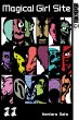 Magical Girl Site Bd.11 - Bild 1