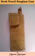 Hook Pencil Sunglasses Case Crochet... - Bild 1