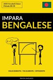 Impara il Bengalese: Velocemente / Facilmente / Efficiente: 2000 Vocaboli Chiave (eBook, ePUB)
