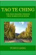 Tao Te Ching: The New English Version... - Bild 1
