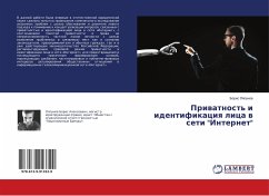 Cover Priwatnost' i identifikaciq lica w seti 