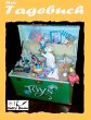 Mein Tagebuch - Bild 1