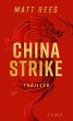 China Strike (eBook, ePUB) - Bild 1