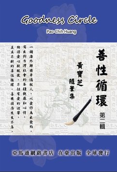 Cover Goodness Circle (Part Two) (eBook, ePUB)