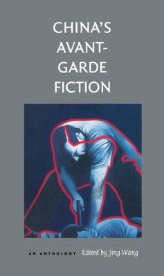 China's Avant-Garde Fiction (eBook, PDF)