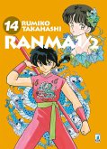 Takahashi, R: Ranma ½