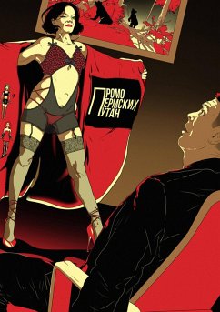 Cover Promo permskih putan (eBook, ePUB)