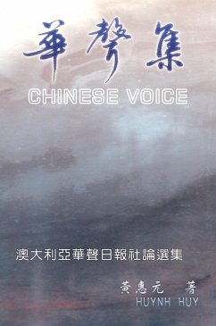 Chinese Voice (eBook, ePUB) - Huy, Huynh; ¿¿¿