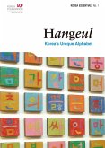 Hangeul: Korea's Unique Alphabet (Korea Essentials, #1) (eBook, ePUB)