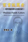 Precious Family Letters: Memoirs of an Early Chinese Student in America (eBook, ePUB)