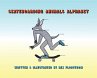 Skateboarding Animals Alphabet (eBook,... - Bild 1