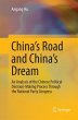 China's Road and China's Dream - Bild 1