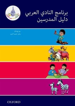 The Arabic Club Readers: Pink A - Blue band: The Arabic Club Readers Teachers Resource Book - Bodman, Sue