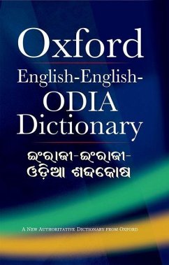 English-English-Odia Dictionary