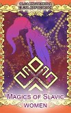 Magics of Slavic women (eBook, ePUB) Magics of Slavic women (eBook, ePUB)