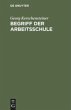 Begriff der Arbeitsschule - Bild 1