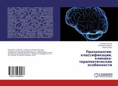 Prozopalgii: klassifikacii, kliniko-terapewticheskie osobennosti - Posohow, Nikolaj;Cymbalük, Vitalij;Suprun, Jelina