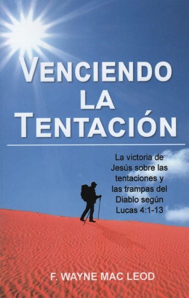Venciendo la Tentacion (eBook, ePUB)