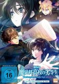 The Irregular at Magic High School - The girl who summons the stars - New Edition