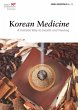 Korean Medicine: A Holistic Way to... - Bild 1