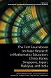 The First Sourcebook on Asian Research... - Bild 1