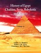 History Of Egypt, Chaldæa, Syria,... - Bild 1