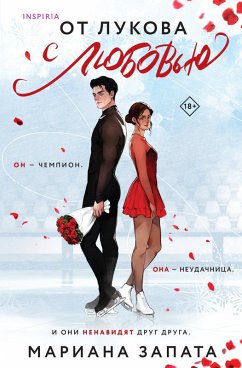 Ot Lukova s lyubovyu (eBook, ePUB) - Zapata, Mariana