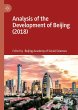 Analysis of the Development of Beijing... - Bild 1