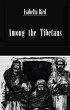Among The Tibetans (eBook, ePUB) - Bild 1