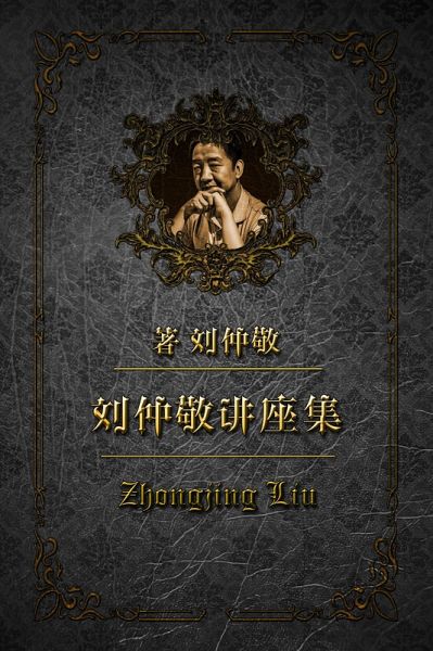 20181026i sa a "e;eY a a "e; c c e (eBook, ePUB) 20181026i sa a "e;eY a a "e; c c e (eBook, ePUB)