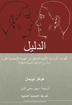 Handbuch Polizeiliche Identitätsprüfung auf der Basis vorgelegter Personaldokumente - Neumann, Holger