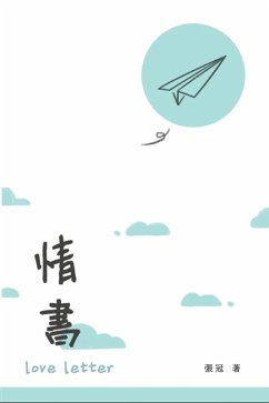 Cover Love Letter (eBook, ePUB)