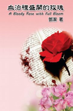Cover A Bloody Rose with Full Bloom (eBook, ePUB)