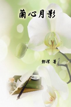 Poetry of Heartfelt Orchid (eBook, ePUB) - Teng, Jessamine; ¿¿