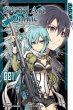 Sword Art Online Phantom Bullet / Sword... - Bild 1