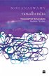 Mohanaswamy (eBook, ePUB) - Bild 1