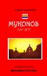 Reiseführer Mykonos Gay 2019 (eBook,... - Bild 1