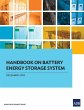 Handbook on Battery Energy Storage... - Bild 1