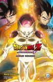 La resurrezione di F. Dragon Ball Z La resurrezione di F. Dragon Ball Z