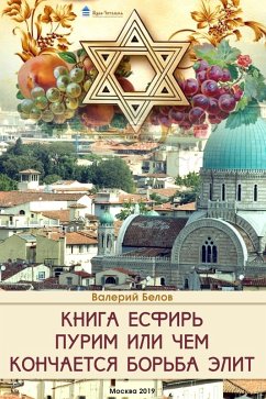 Cover s N N N N . YN N N N N N N N N N N (eBook, ePUB)