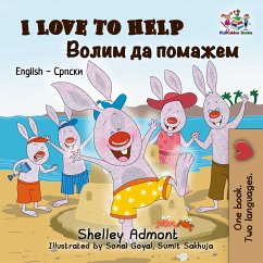 I Love to Help Волим да помажем (eBook, ePUB) - Admont, Shelley; KidKiddos Books