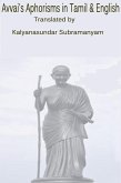 Avvai's Aphorisms in Tamil & English (eBook, ePUB)