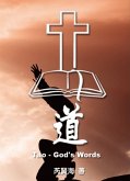 Tao - God's Words (eBook, ePUB)