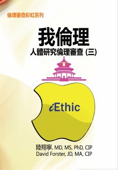 Cover iEthic (III) (eBook, ePUB)