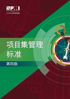 Standard for Program Management - Fourth Edition (SIMPLIFIED CHINESE) (eBook, PDF)