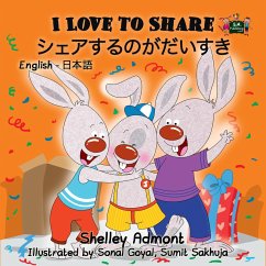 I Love to Share (English Japanese Bilingual Collection) (eBook, ePUB)