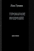 YN N N N N : N N N N N N (eBook, ePUB) YN N N N N : N N N N N N (eBook, ePUB)