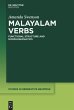 Malayalam Verbs - Bild 1
